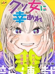 叶紫芸档案卡详情页封面，重复使用同一档案卡主图