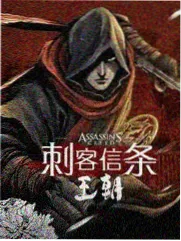 活页夹目录标签条版式示意，展示篇章分组与颜色编码方式